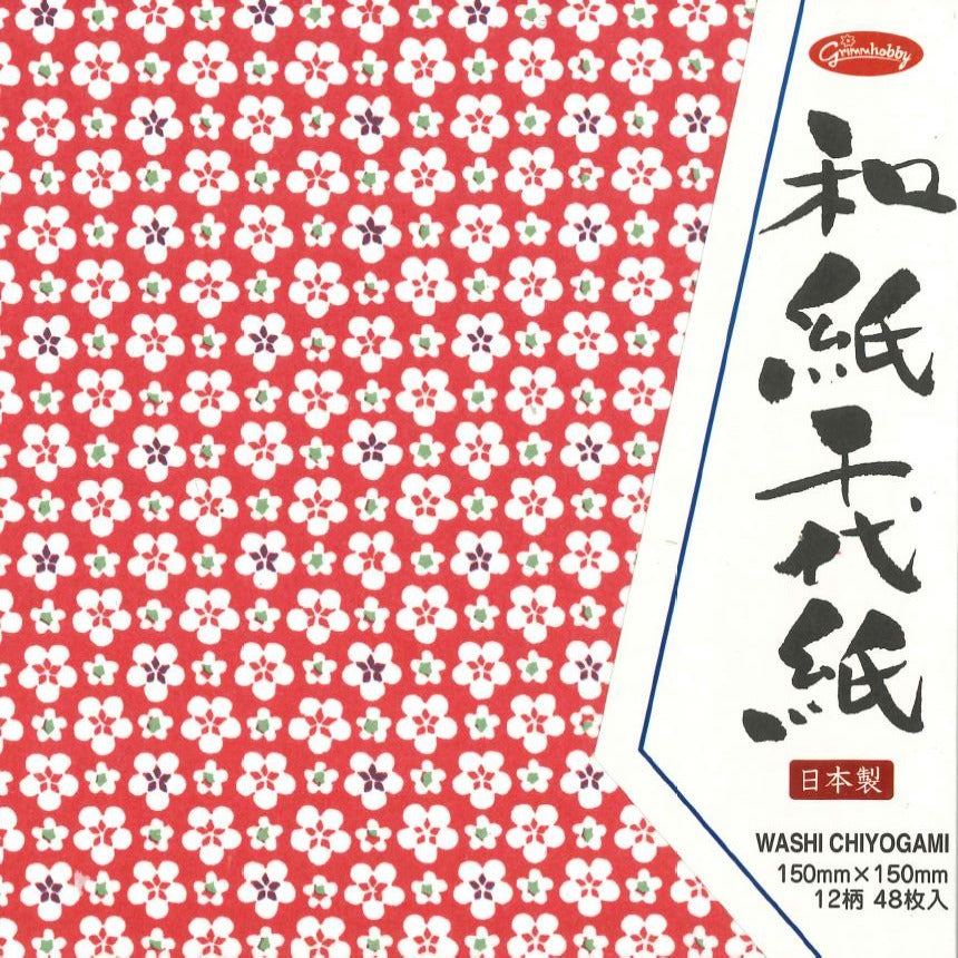 Japanese paper – Page 2 – TOKYO ORIGAMI MUSEUM SHOP