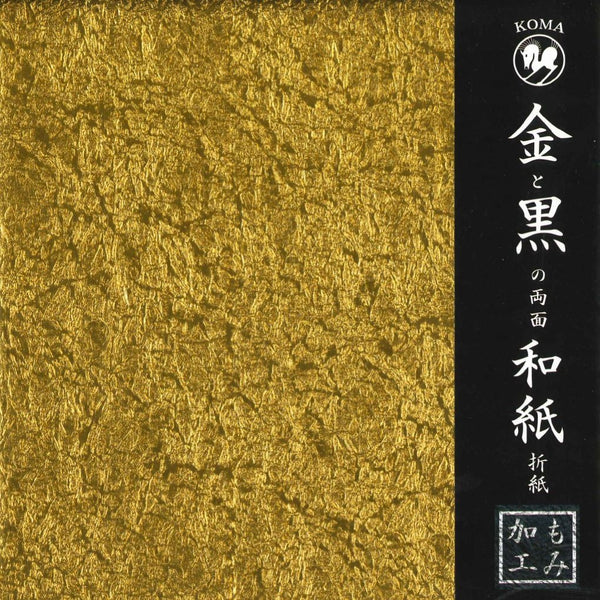 (18.0) Mimi gold leaf double -sided Japanese paper blank black
