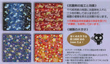 (15.0) antibacterial Kyo Yuzen Chiyogami (origami)