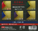 (25.0) Gold leaf double -sided Japanese paper origami