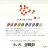 (15.0) Mino paper Autumn color