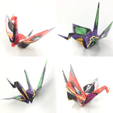 (15.0) New material Evangelion Origami