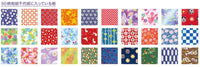 (15.0) 30 patterns Japanese paper Chiyogami (Washi Origami)