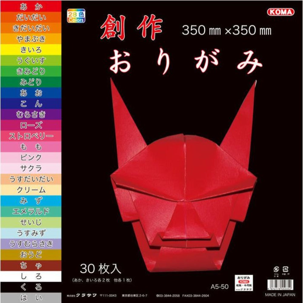 みかページ MikaPikaZo 設営完了しました！ 新刊セットかわいい〜！ 西め-49ab