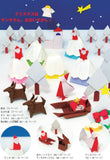 Christmas with Origami 3 ~ Santa's house ~