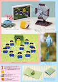 Monthly Origami No. 444 (August 2012 issue)