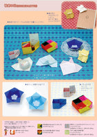 Monthly Origami No. 445 (September 2012 issue)