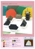 Monthly Origami No. 447 (November 2012 issue)