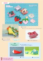 Monthly Origami No. 465 (May 2014 issue)