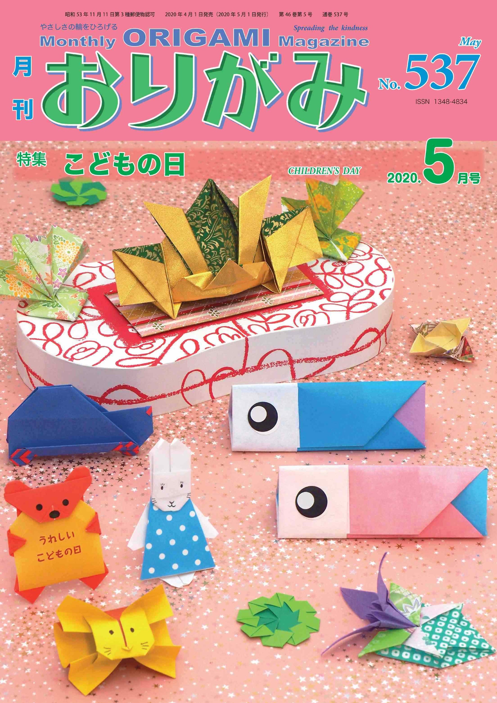 537_01_2048x.jpg?v=1645173769