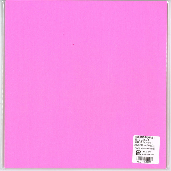 24.0) 両面単色おりがみ もも/ピンク – TOKYO ORIGAMI MUSEUM SHOP