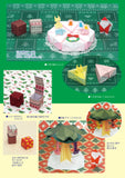 Monthly Origami 567 (2022.December issue)