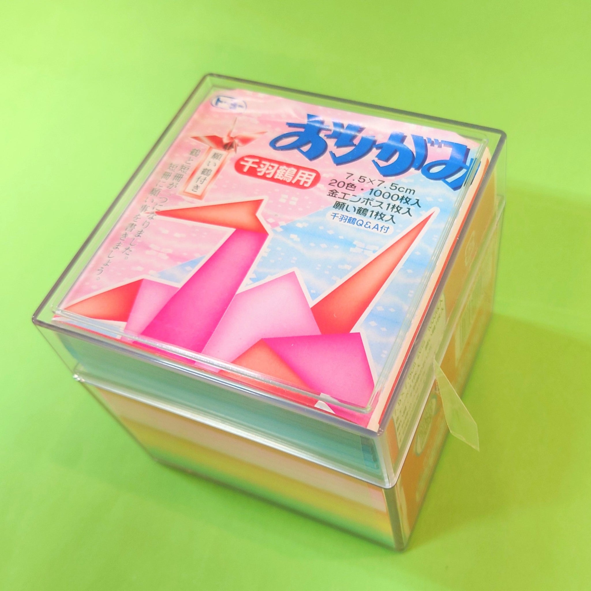 単色おりがみ(セット) – TOKYO ORIGAMI MUSEUM SHOP