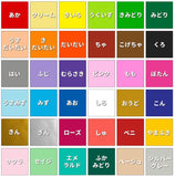 （11.8）60颜色Orikami