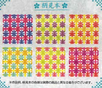 (15 cm) (5.9 in) washi chiyogami paper, flower gradation