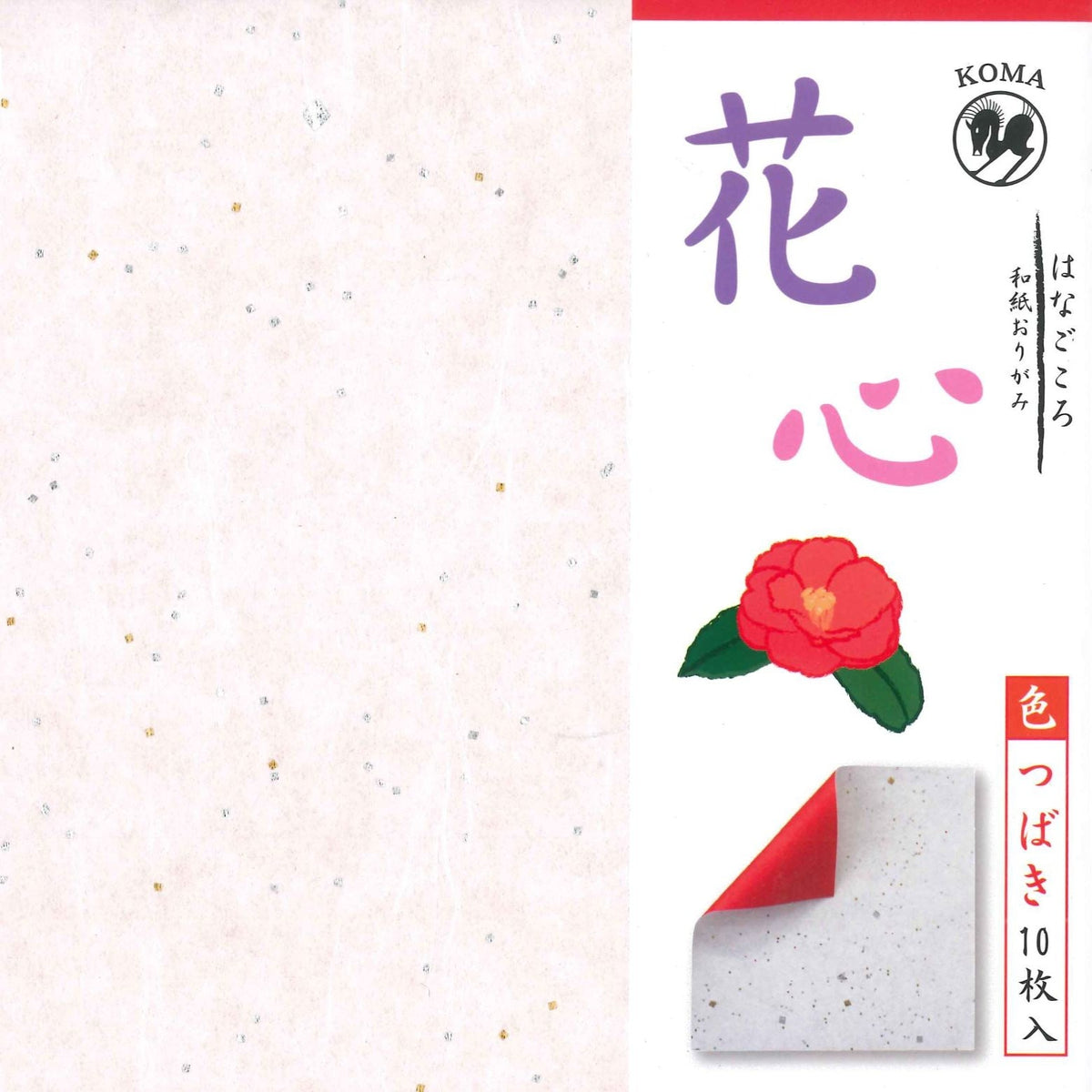 Washi Origami Double sided Hanashinbaki 15㎝ TOKYO ORIGAMI MUSEUM SHOP