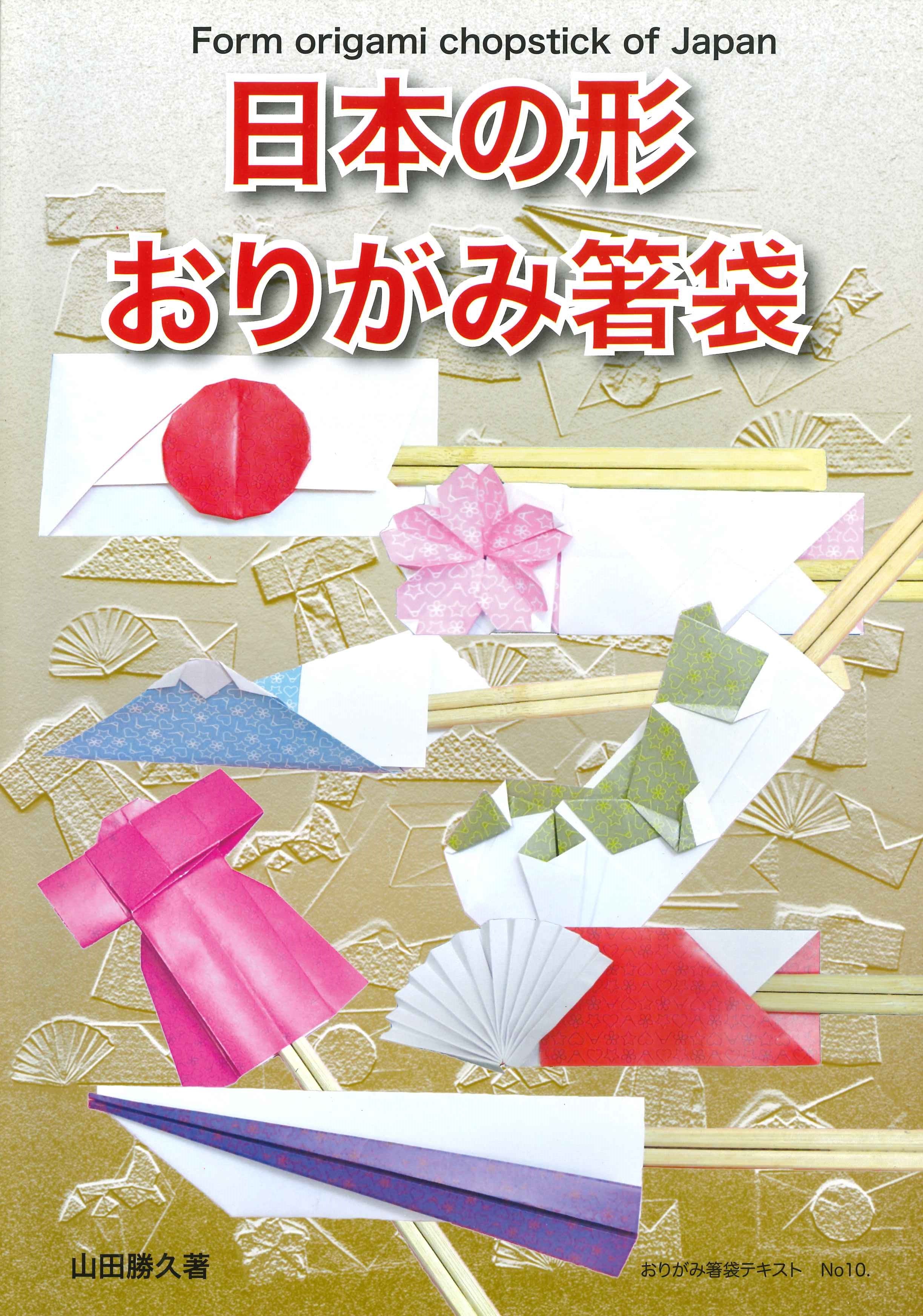 No.10_b15f9263-e1c8-4d84-b114-