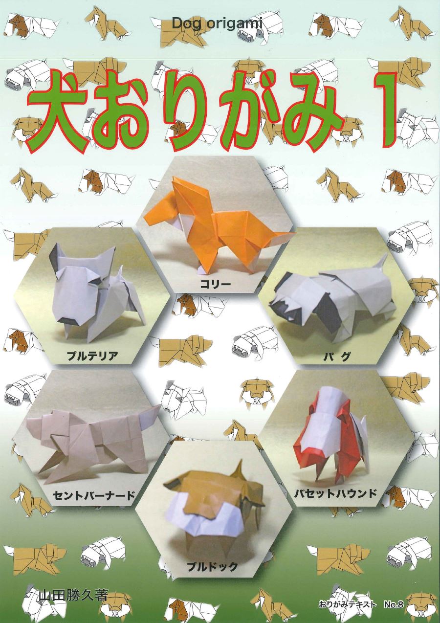 No.8_e55c4ffa-dcdd-4ef8-9e22-