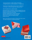 Tomoko Fuse的折纸盒“无折纸”英语版本