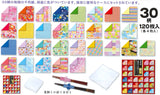 (7.5) Japanese paper -style double -sided Chiyo paper