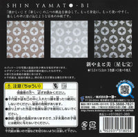 （15.0）Shin Yamato Mitoshi Shichido