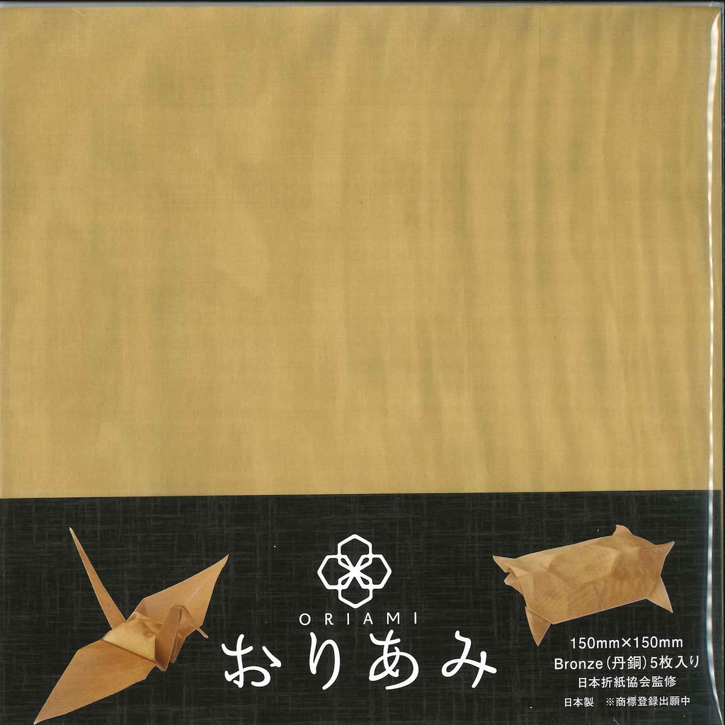 Ami Ami 15㎝ 5 sheets – TOKYO ORIGAMI MUSEUM SHOP